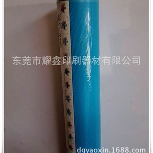 �ʹ�ɫ��CROWN YED3400�{ɫ�C�������ʹڷ۲��C��