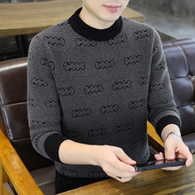 �ﶬ������Ië����ʿ�Ứ�������ᘿ������I�ȴ�������ůë����