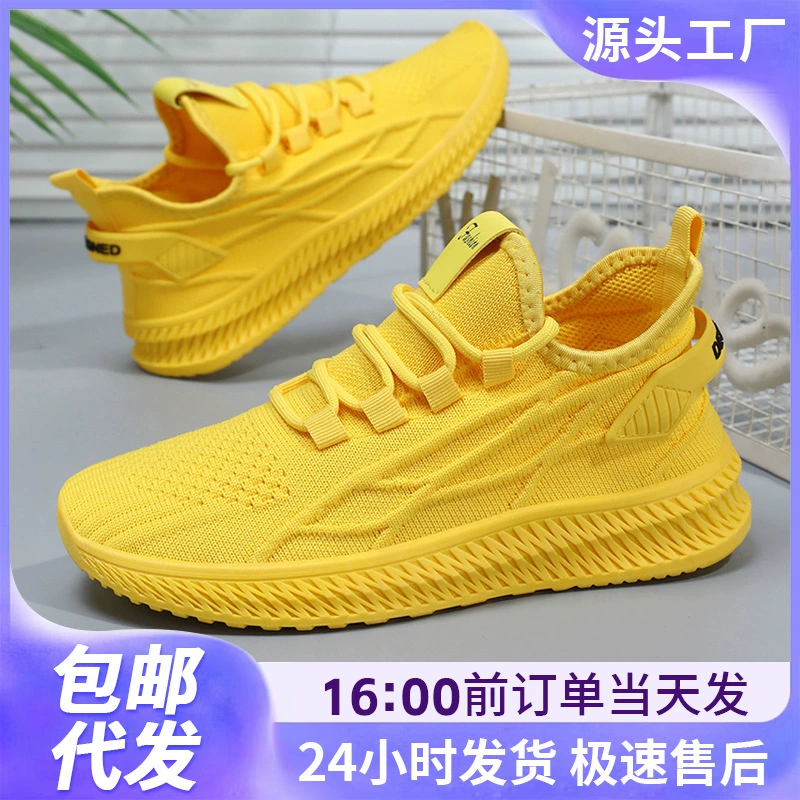 Женские кроссовки для осени, легкие и дышащие сетчатые туфли, однотонные модные кроссовки для бега, дропшиппинг, мягкая подошва, не утомляющие ноги.