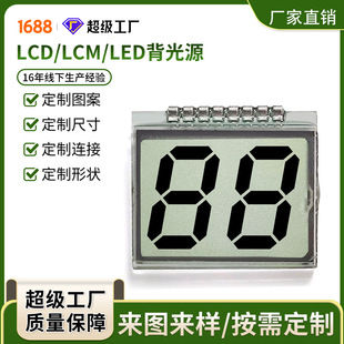 �F؛���l 2λӋ�������a���lcdҺ�������C���T��С�ߴ��@ʾ��a