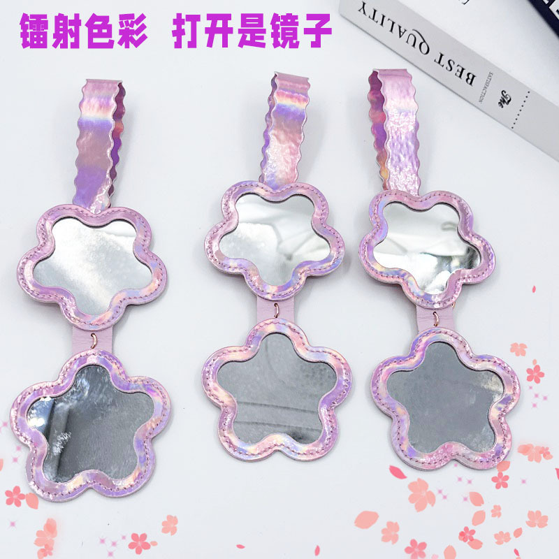 跨境热销花朵钥匙扣可爱清新镭射皮质包包挂饰配件汽车钥匙扣挂件|undefined