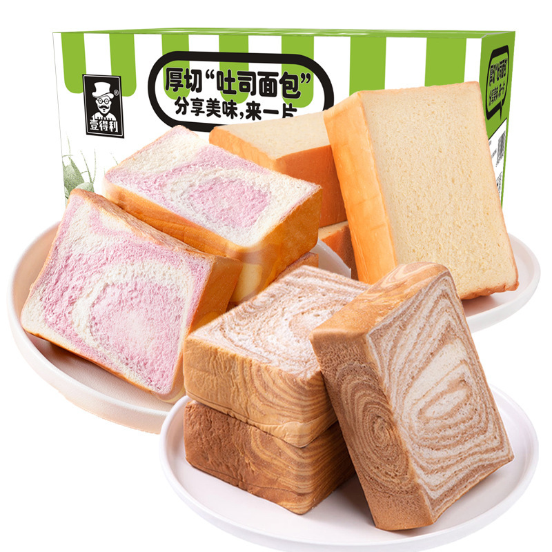 厚切トースト超厚乳香チョコレート味卵菓子香芋パン栄養朝食間食全箱卸売り|undefined