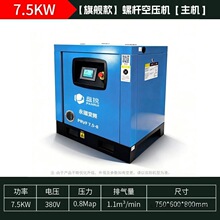 ���ݗU�Չ��C �՚≺�s�C�o������׃�l���7.5/11/15/22/37kw�T�F