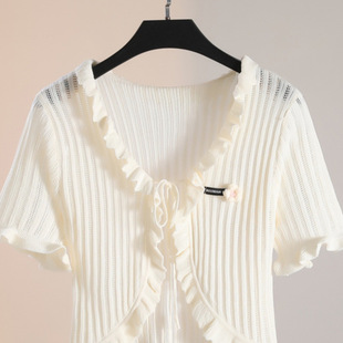 Lace-Up Ice Silk Short-Sleeved Cardigan for Women in Summer, Thin Sun Protection with Suspender Skirt, Small Shawl, Short Jacket and Waistcoat