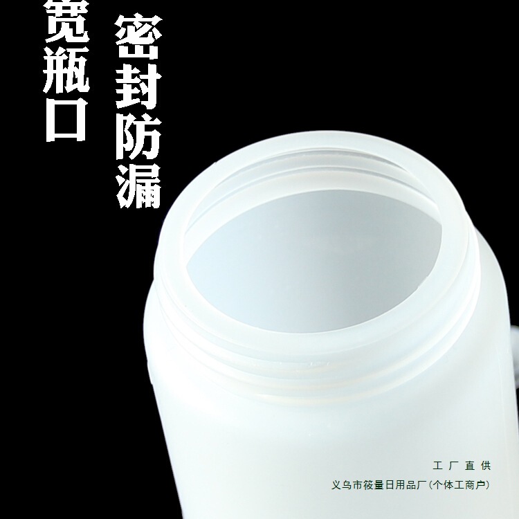 プラスチック製の絞りボトル、業務用大口径サラダドレッシング、ケチャップ絞りボトル、キッチンオイルポット、ソースボトル、厚みのある尖った口|undefined