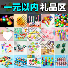 1Ԫ����������lҹ�������ֱ����ώ����������ؔ���ϦС�W����