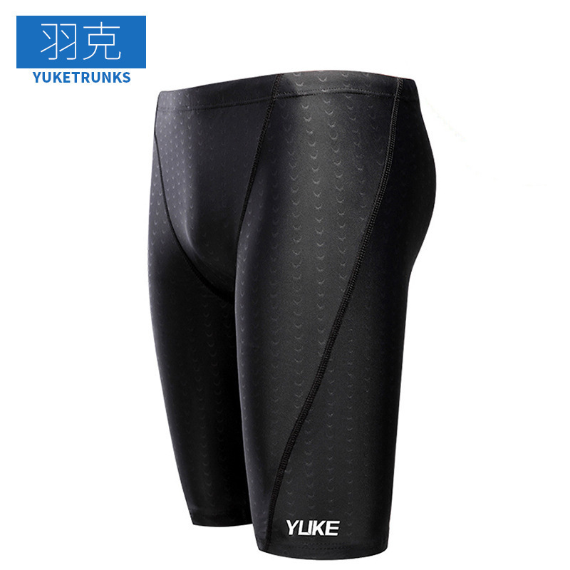 Yuke Sharkskin Swimming Trunks Boxer Men's Large Size Swimming Trunks Waterproof Quick-Drying Swimming Pants Training Swimsuit Tether Yuke Sharkskin Swimming Trunks Boxer Men's Large Size Swimming Trunks Waterproof Quick-Drying Swimming Pants Training Swimsuit Tether