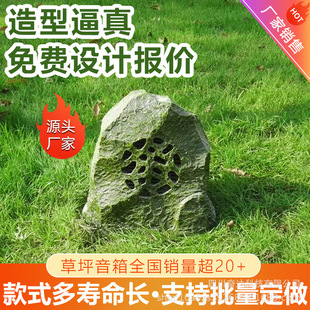 ����䓲�ƺ�����������ˮ��ʯ�^���@�@������С�^�ݵ��R��ʯ