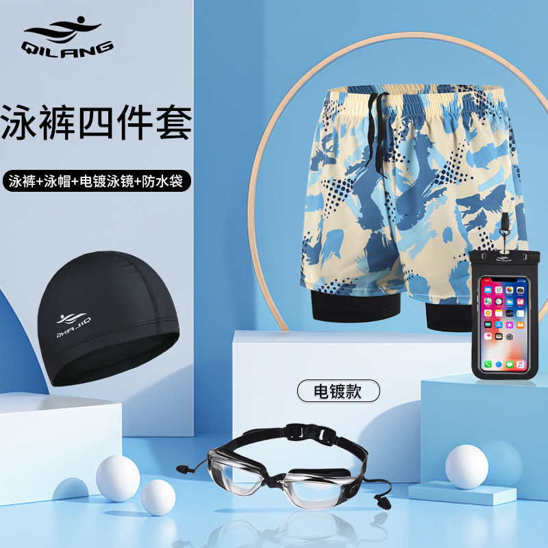 Nuevo traje de baño para hombre doble talla grande suelta para adultos pantalones de playa de aguas termales de secado rápido gafas de natación galvanizadas al por mayor