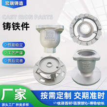 定制非标球墨铸铁件精密铸造硅溶胶浇铸五金机械配铸钢铸铁件加工