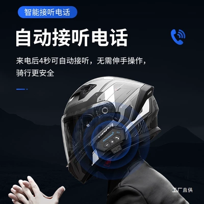 Headset with Built-In Male | Motorcycle Helmet Headset