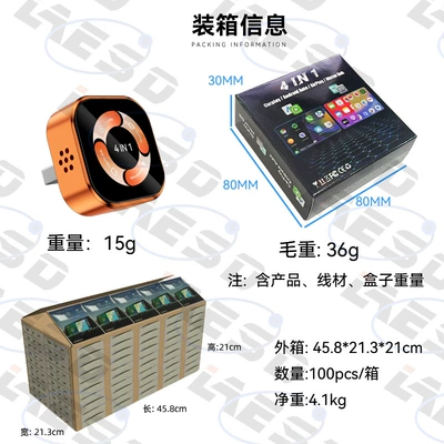 to wireless carplay box, Simsiz CarPlay və Android Auto