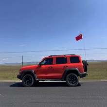 ��;�b��ɳĮԽҰ܇��s��U���b����ָʾͨ��֧�ܑ��⾯ʾ��U