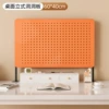 Orange desktop vertical [Length 60 and height 40]