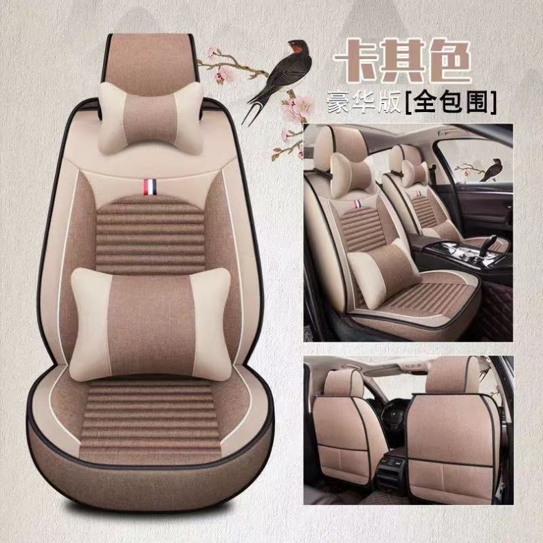 Car Seat Cover for All Seasons, Fully Enclosed Linen Car Seat Cover, Five-Seater Seat Cushion Cover, Breathable Seat Cover, Universal Style