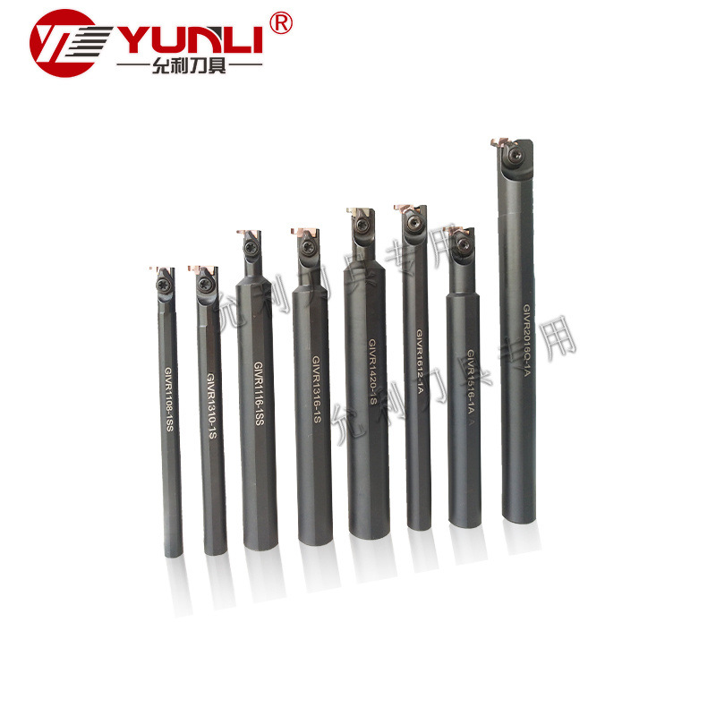允利厂家直供内槽刀杆车内孔槽刀杆GIVR1108K-1SS GIVL4032S-2CE