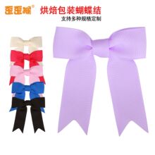 ��퓬F؛�_�y�������Y�~β��ɫ�ݼy�z�����b������ɫ�����Y