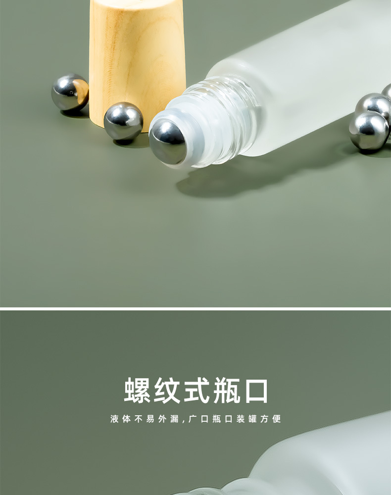 详情2