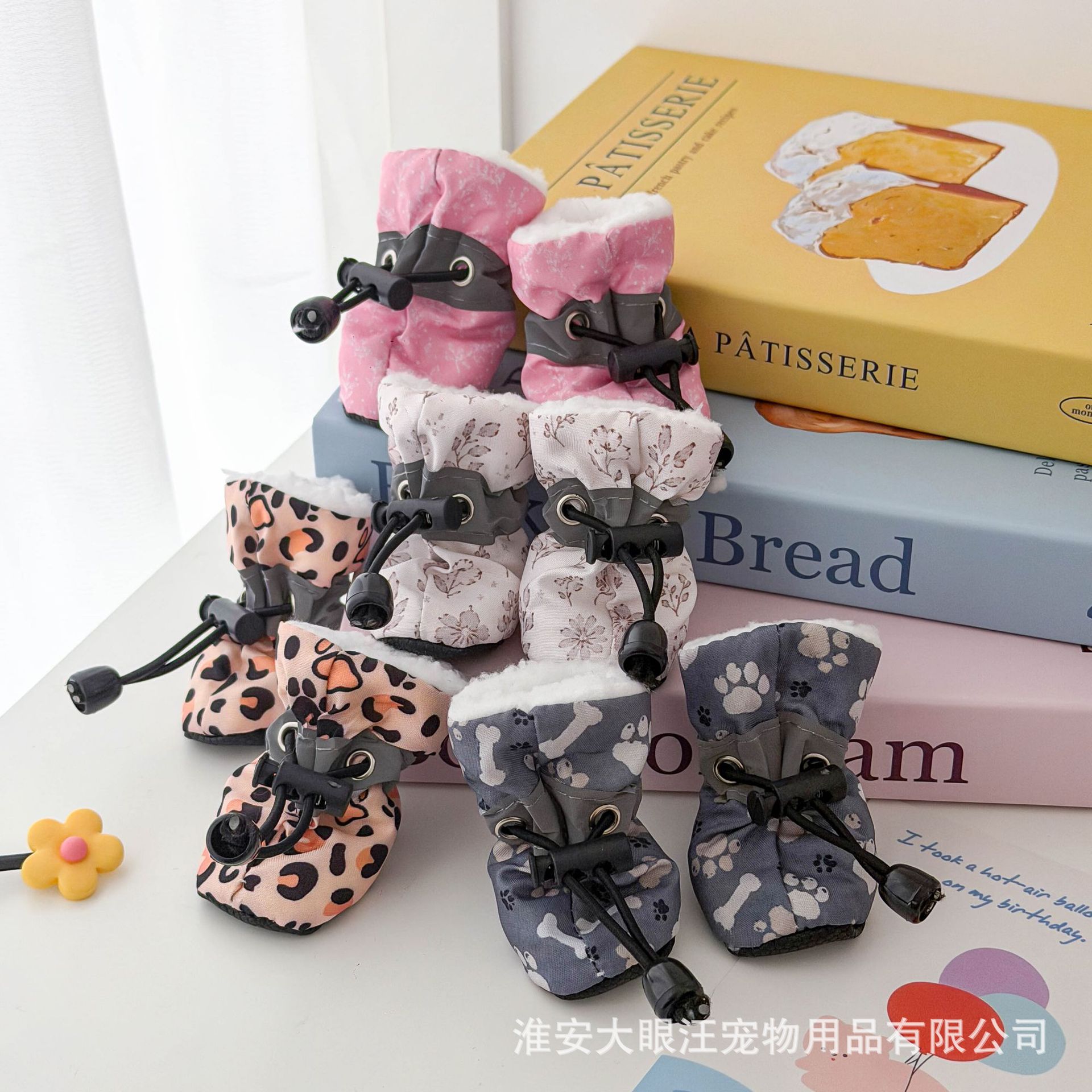 Dog Shoes for Teddy, Small and Medium-Sized Dogs, Waterproof, Non-Slip, Soft Sole, Fleece-Lined, Thickened Pet Shoe Covers for Autumn and Winter