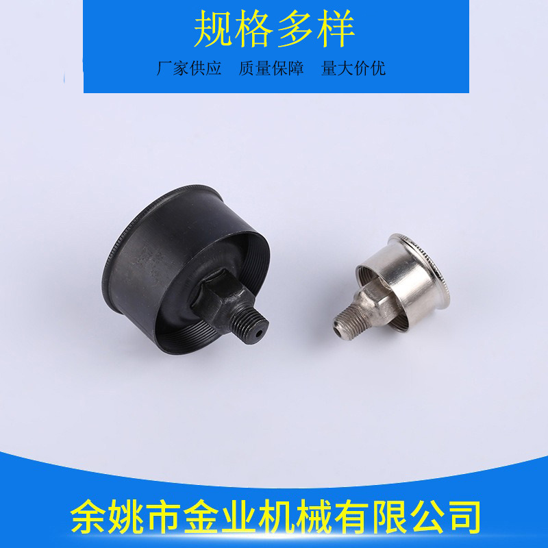 Manufacturer supplies oil cup, screw cap oil cup GB1154-89JB/7940.3-95 multiple sizes tin oil cup