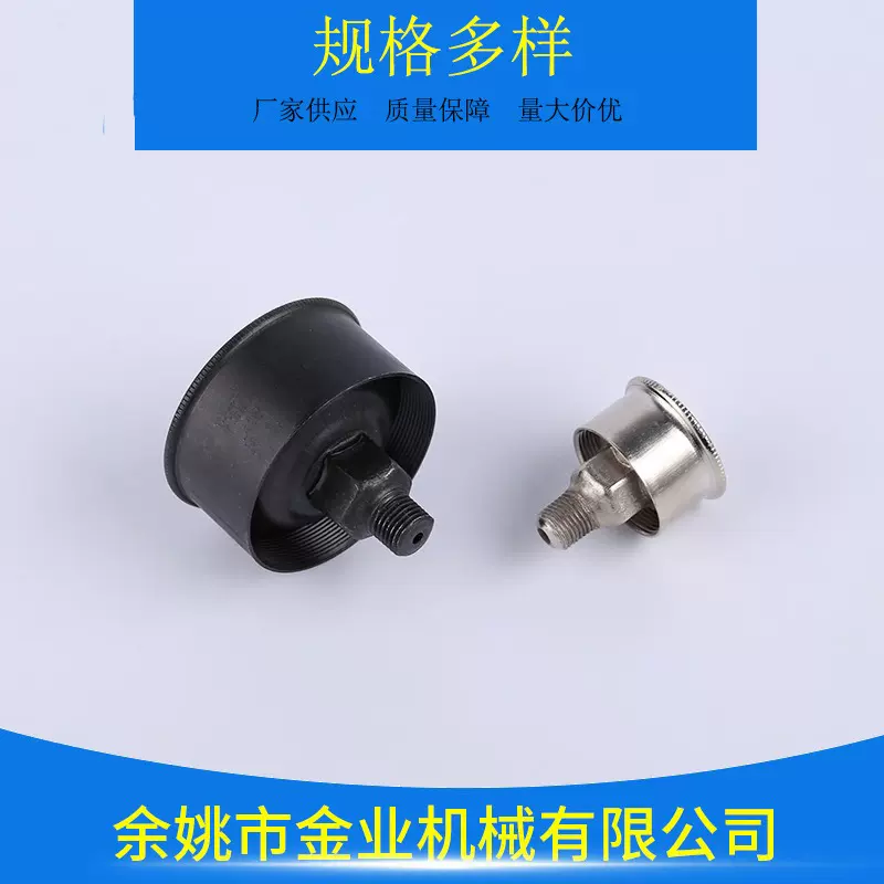 厂家供应油杯 旋盖式油杯 GB1154-89JB/7940.3-95多规格铁皮油杯