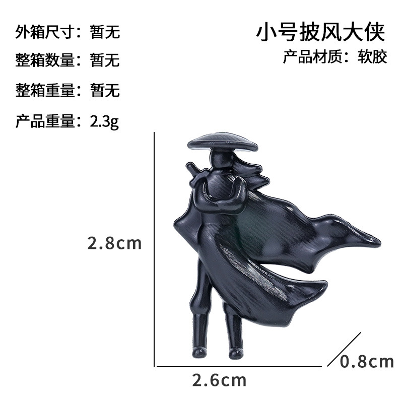 Bonsai paisajismo pequeños adornos Jianghu anciano estilo antiguo caballero modelo de muñeca en miniatura juego de moda micro paisaje rocalla