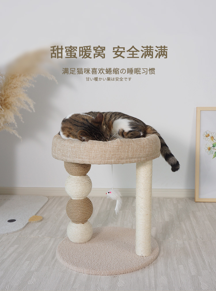JV03亚_05.jpg