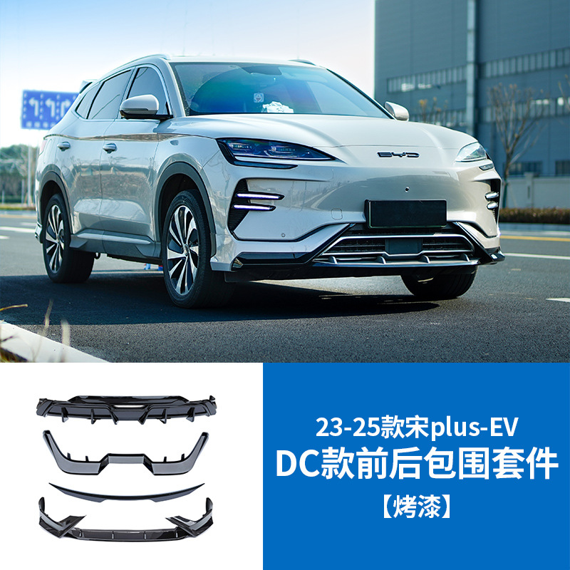 Body Kit Front | BYD Big Surrounded - song-plus-front-bumperrear-bumpertop-spoilermiddle-spoiler-painted-dc-style