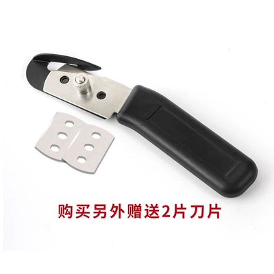 KNS car film tool color change film cutting knife paper knife body film tool advertising film multi-function knife (Car cleaning tools) - new-membrane-cutter