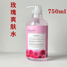 ��Ʒʩ���������ˮõ��ˬ��ˮ��ʪ750ml����Ժװ��Ů��ˮ