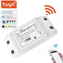 WiFi智能通断器手机无线远程控制定时开关 DIY灯具改装神器Tuya