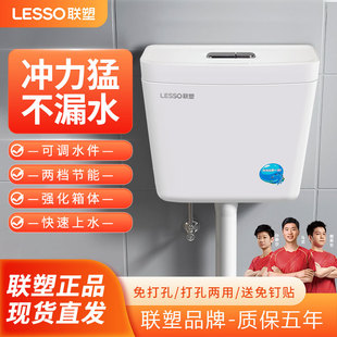 Household Flush Water Tank Bathroom High Impact Energy-Saving Squat Toilet Toilet Squat Toilet Flush Toilet Water Tank