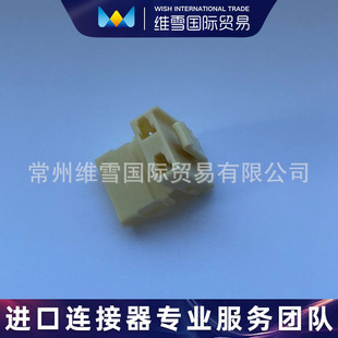 DELPHI Delphi connector 12015199 in stock futures supply subject to inquiry