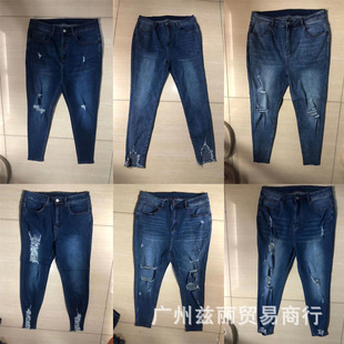 African plus size ripped Denim elegant new pants stretch pencil pants slimming versatile high waist pants for women