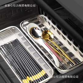 不锈钢免挂筷子收纳盒消毒筷子筒家用餐具沥水网篮刀叉筷子篓