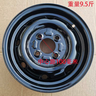 Wheel Hub 135/1557012 Four-Wheel Motorcycle wheel hub - steel-ring-black-distance-100-mm