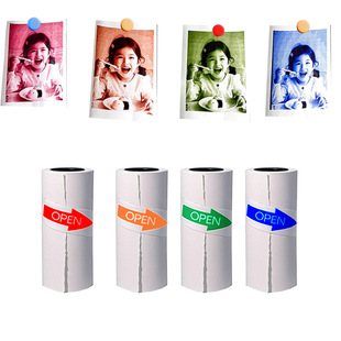 57mm Black Red/Orange/Green/Blue Two-Color Thermal Printing Paper for Kidsren's Camera Special Printing High-Definition Colorful Photo Paper