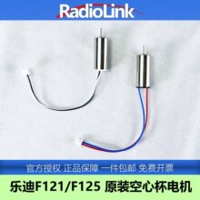 ����F121/F1258520���ı�늙CPH1.25���^ܛ���봩Խ�C�o�˙C