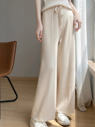 Women's Winter New Seam Wide Leg Pants with 3D Seam Line Design, Cut-and-Fitted for a Draping Effect, Loose and Comfortable