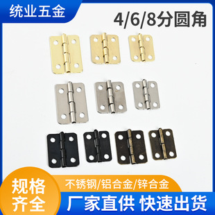 �A�Ǻ��4�� 6�� 8�ְ��b��������С����FƤ��퓶YƷľ�к��