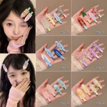 ��Ͱ�ˮ���l�AŮ2026�¿�ɐۿ�ͨ�����A���^�߅bb�A��l߅�A