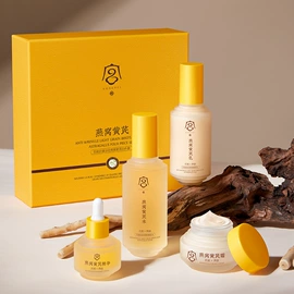 贴片面膜;面霜;沐浴液沐浴露