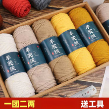 �����Z��ë�����q�ֹ�������ë���M���O���m��ë����ᘴ�ë���F