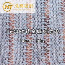 160���U�վ������lᘿ��_������ ���޴�ᘾW���Ứ�l�y΢͸����Ů