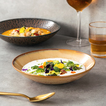 美光烧日式复古陶瓷面碗刺身碗饭碗菜碗沙拉碗创意个性斗笠浅碗盘