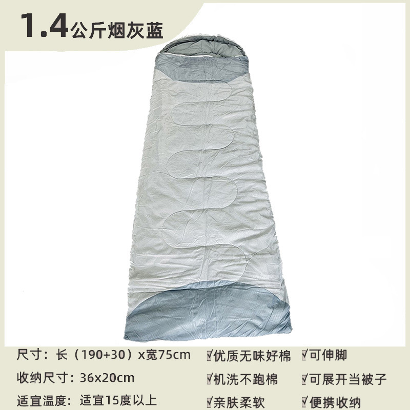 1.4kg 스모크 그레이 블루 15도 이상에 적합