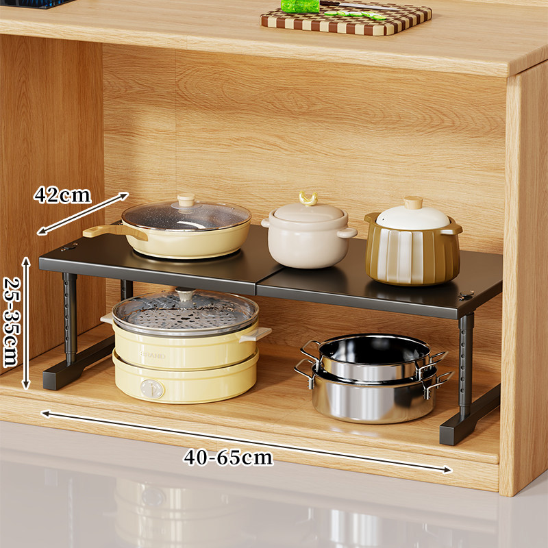 Estante de Cocina para Microondas de Acero al Carbono Extensible y Multifuncional