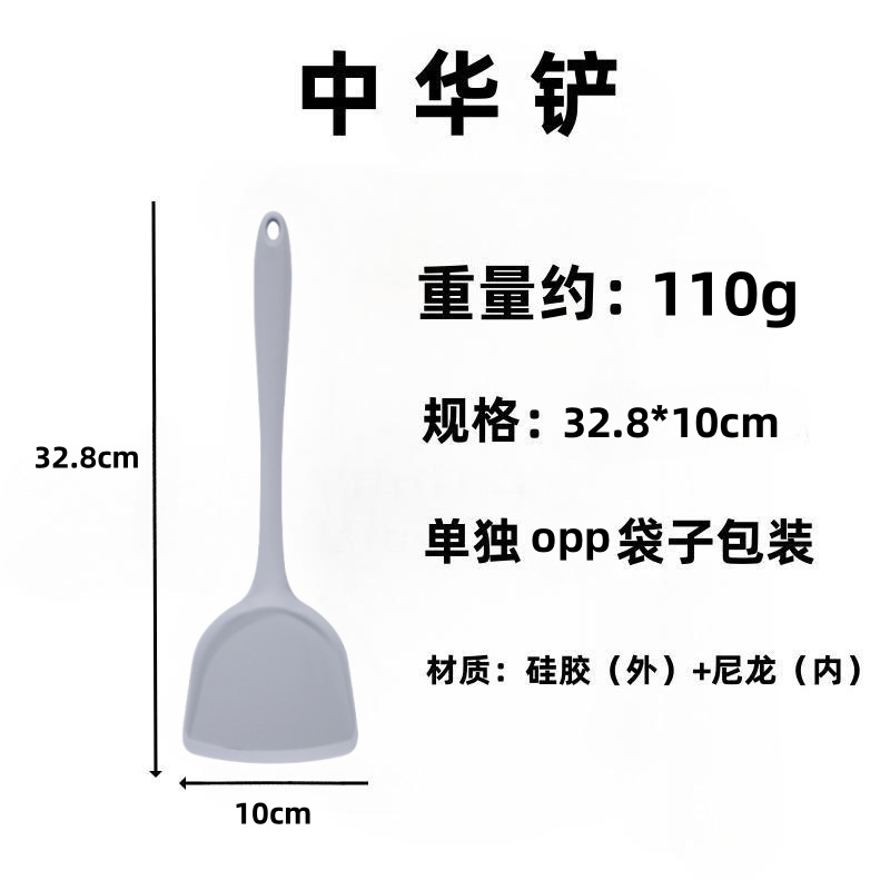 회색 (두꺼운 110g)