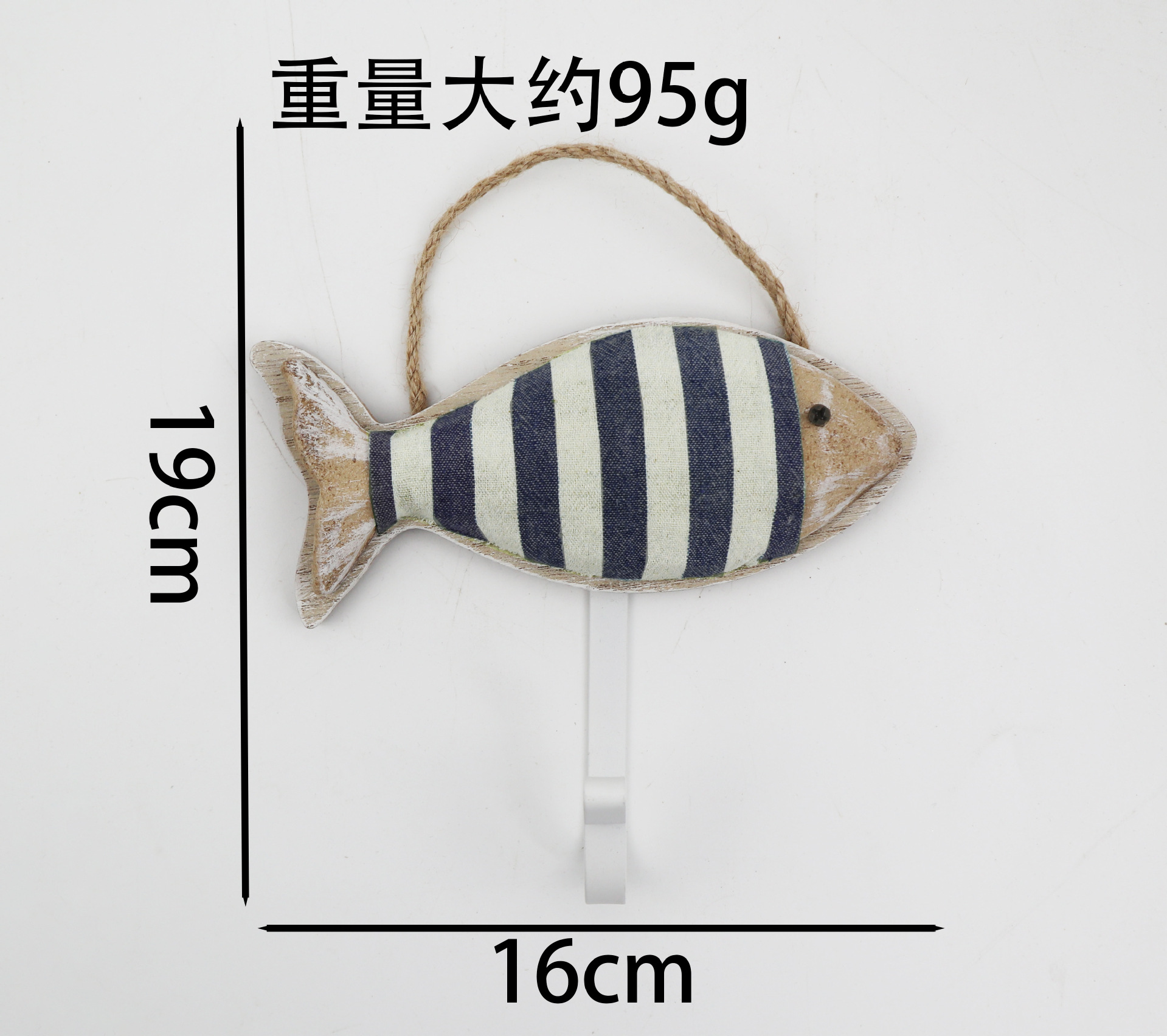Dark blue striped hook fish