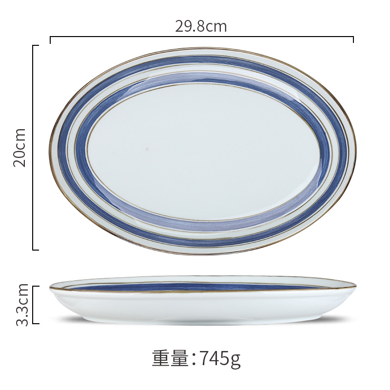 그림과 염색 12inch 물고기 접시